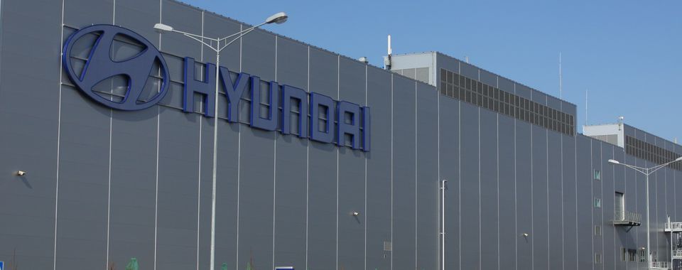 Завод Hyundai